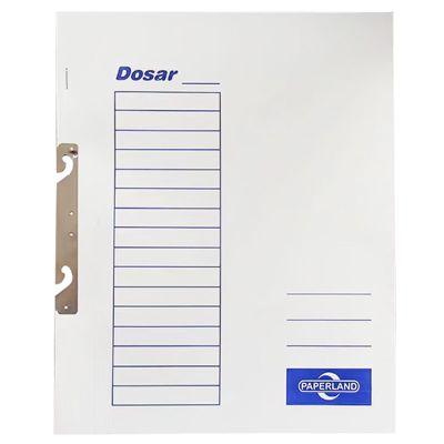 Dosar carton incopciat, 1/1, 230g/mp, alb