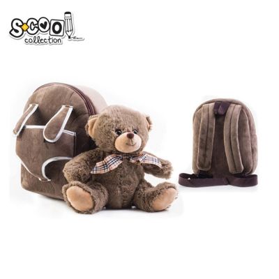 Ghiozdan Baby Animals, Brown Bear, 23x8x28cm, S-Cool