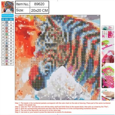 set-creativ-mozaic-catel-14x20-2cm