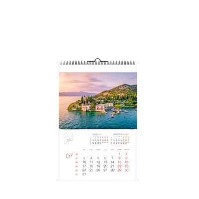 Calendar de perete, Peisaje, 12 +1 file, EGO, personalizat/cu cap alb