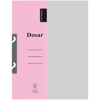 Dosar carton color incopciat, 1/2, 300g/mp, roz