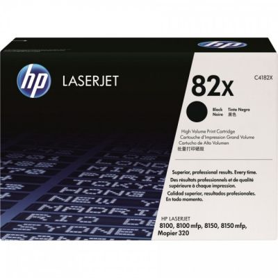 Consumabile laser, Kit Maintenance HP LaserJet 8100, (C3915A) [X]
