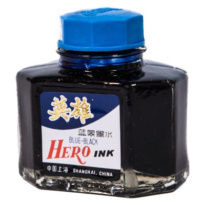 Cerneala 50ml, Hero, diferite culori