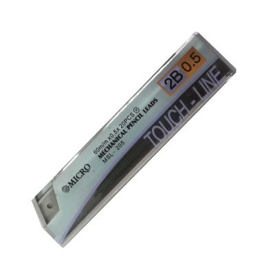 Mina creion mecanic 0.5mm, 20buc/cutie