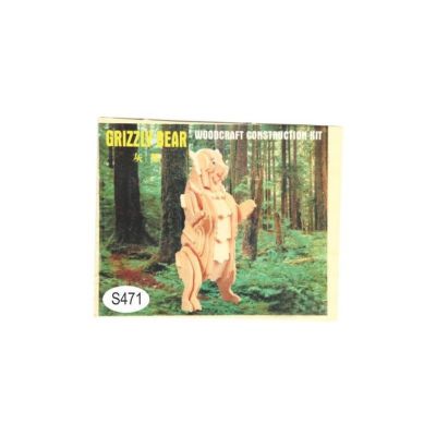 puzzle-3d-din-lemn-23x18-5cm-urs-grizzly