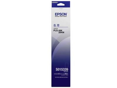 Ribon EPSON original  PLQ20/20M,3buc/set (S015339) [A]